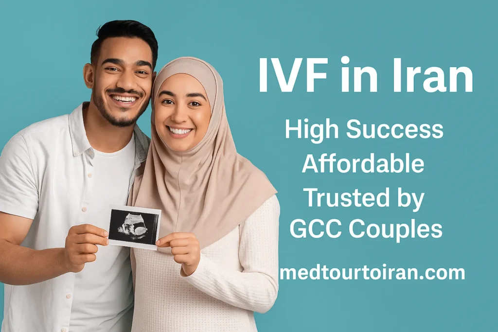IVF in Iran